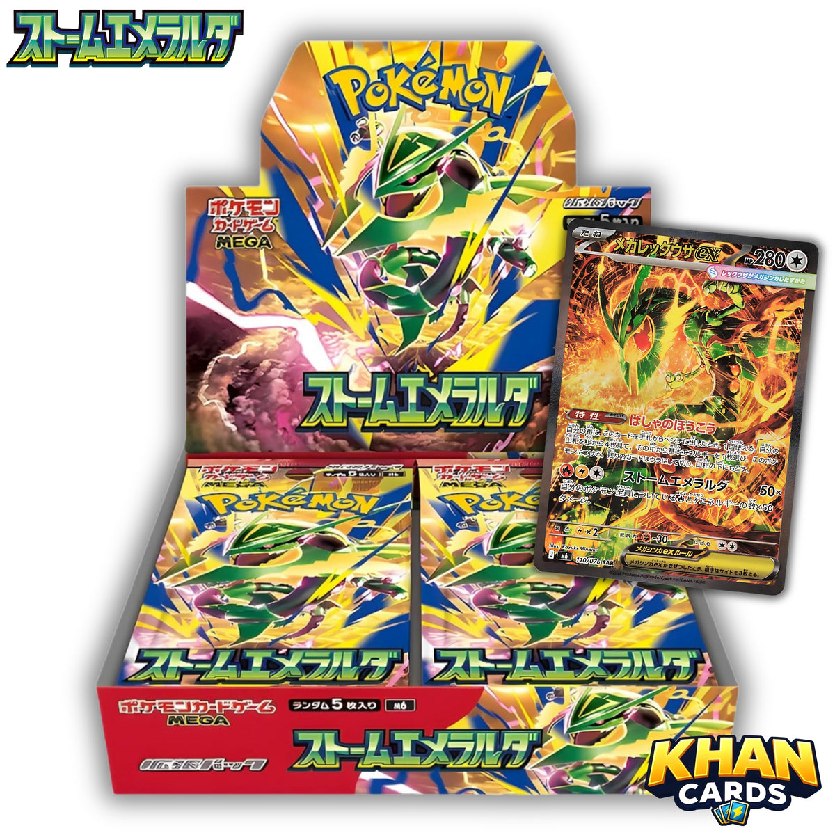 Pokémon Storm Emeralda Booster Box – Japanese – 30 Packs – Live Opening or Sent Sealed – Pokemon TCG