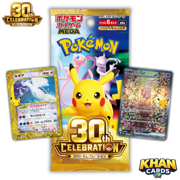 Pokemon Japanese 30th Celebration Booster Pack - Live Opening or Sent Sealed