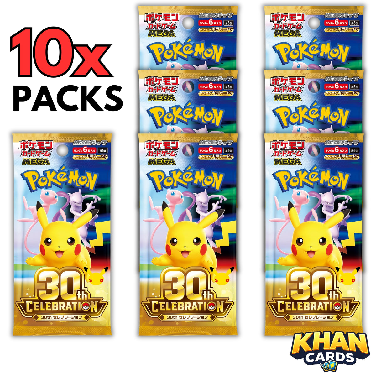 Pokemon Japanese 30th Celebration Booster Pack - Live Opening or Sent Sealed