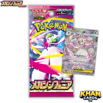 Pokémon Mega Symphonia Japanese Booster Pack - Live Opening or Sent Sealed – Pokemon TCG