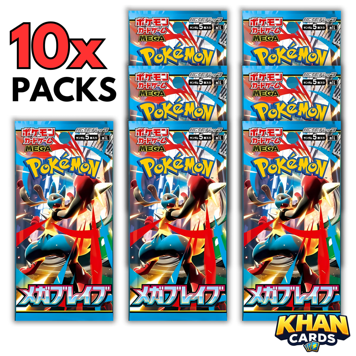 Pokémon Mega Brave Booster Pack - Japanese - Live Opening or Sent Sealed - Pokemon TCG