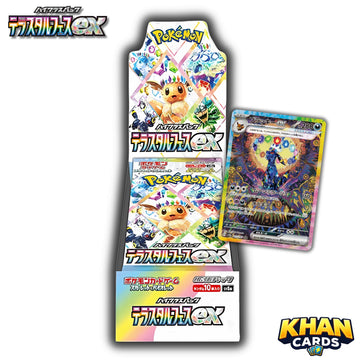 Pokemon Terastal Festival Ex Booster Box – Japanese – 10 Packs – High Class Pack – Live Opening or Sent Sealed – Pokemon TCG