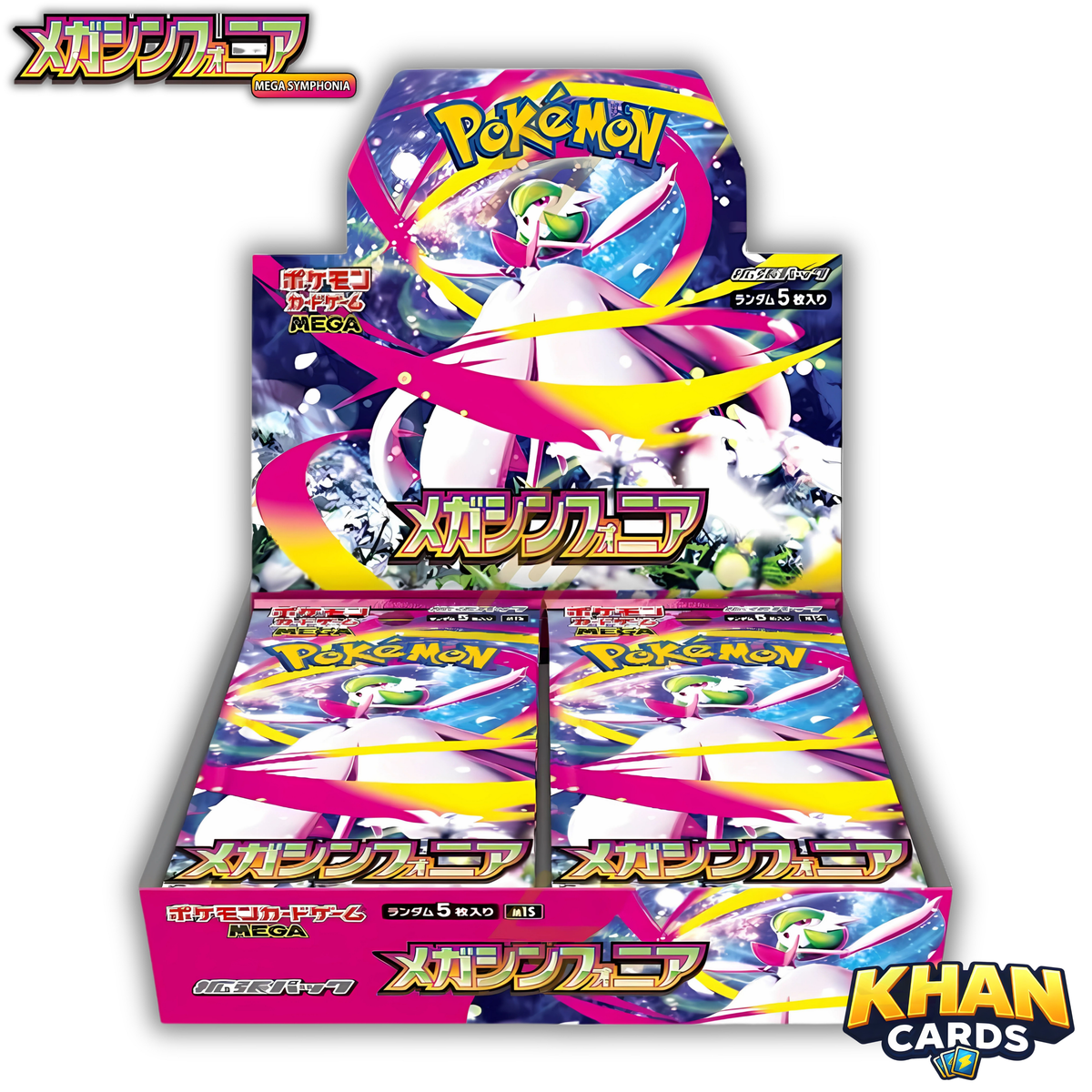 Pokémon Mega Symphonia Booster Box – Japanese – Live Rip or Sent Sealed